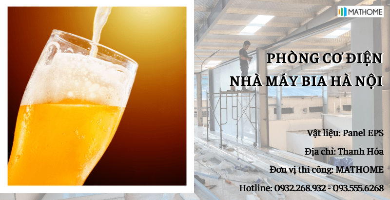 phong-co-dien-nha-may-bia